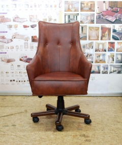 Кресло офисное Дюранго в натуральной коже